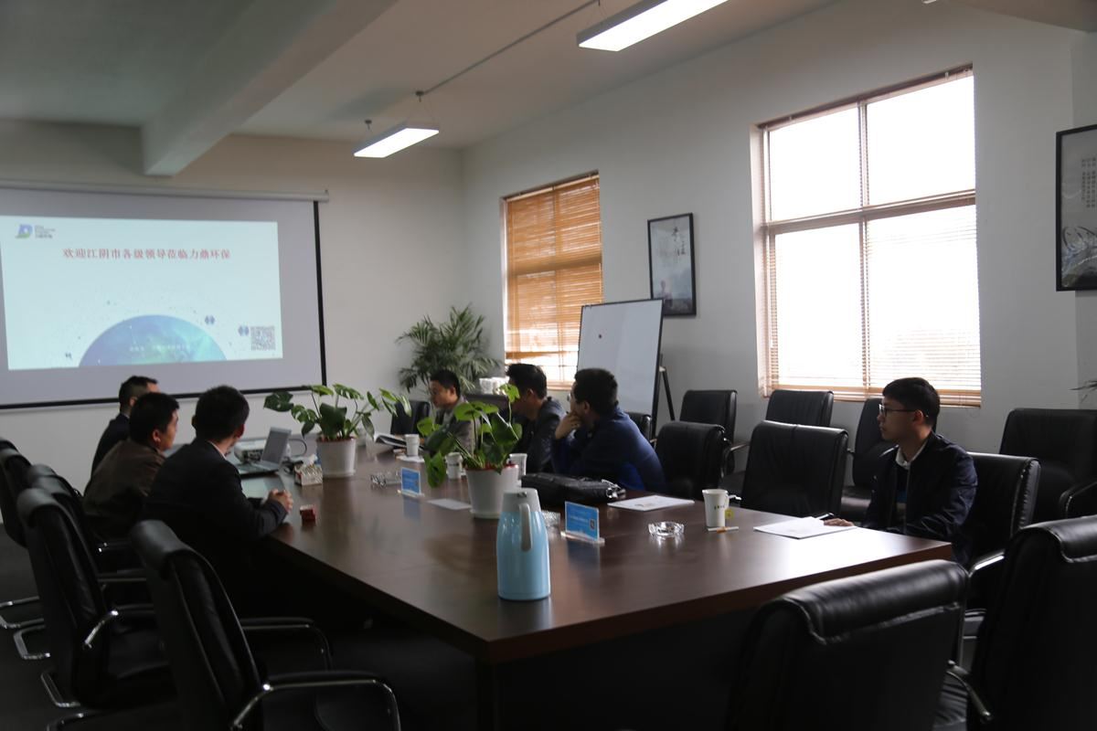 江陰各級領(lǐng)導(dǎo)考察力鼎