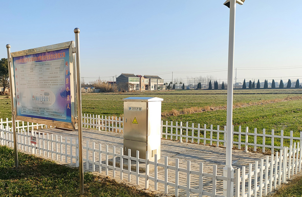 微動力污水處理設備在河南地區(qū)的應用案例 微動力污水處理設備在河南地區(qū)的應用案例