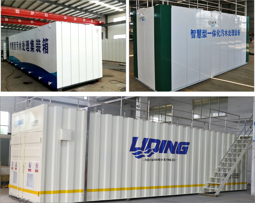 常見生活污水處理設(shè)備圖及用途&mdash;城鎮(zhèn)生活污水處理設(shè)備