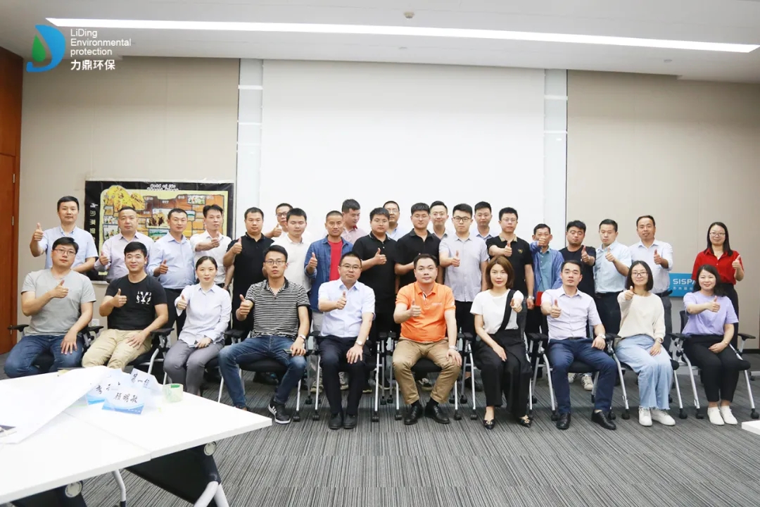 【企業(yè)內(nèi)訓(xùn)】沙漠掘金，點亮力鼎凝聚力！