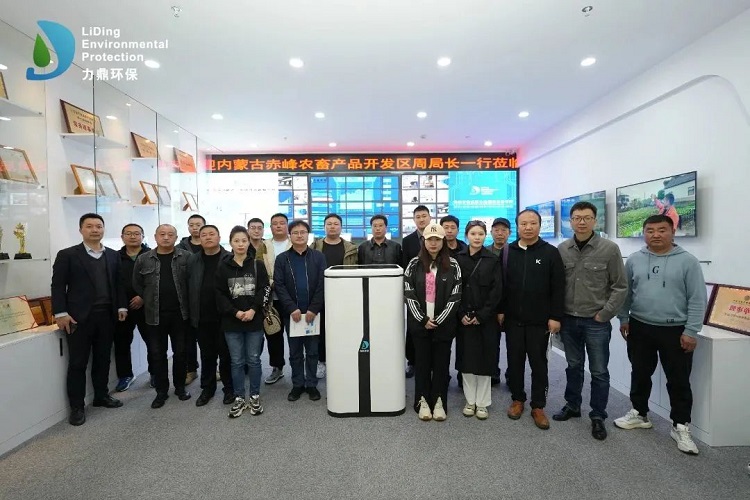 內(nèi)蒙古領(lǐng)導來污水處理設備公司力鼎環(huán)保參訪