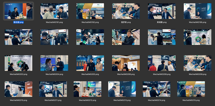 力鼎&middot;立足中國(guó)布局中東放眼全球