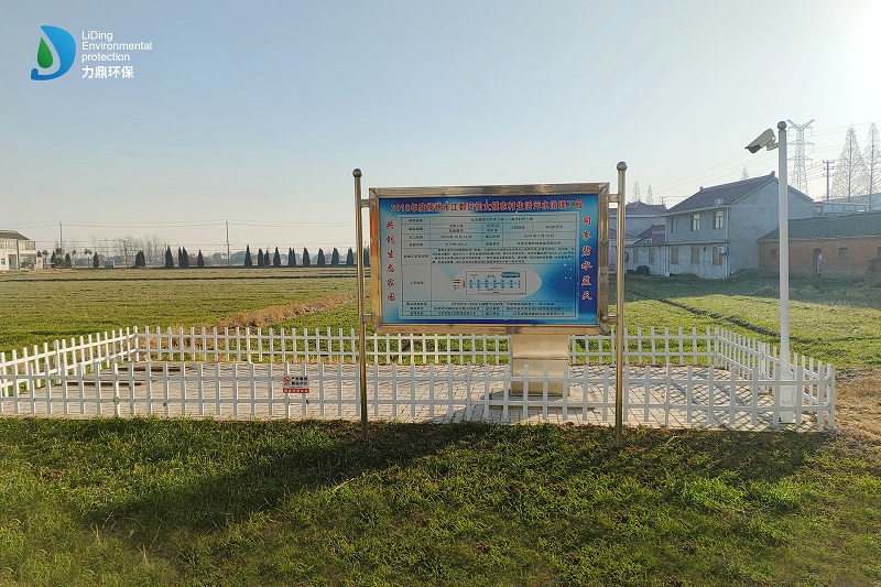 中國百強(qiáng)鎮(zhèn)&ldquo;揚(yáng)州仙女鎮(zhèn)&rdquo;農(nóng)村污水處理案例