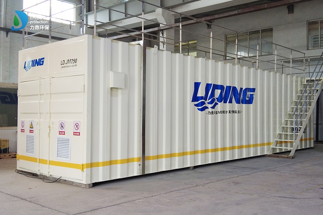 物流園一體化污水處理設(shè)備 物流園一體化污水處理設(shè)備